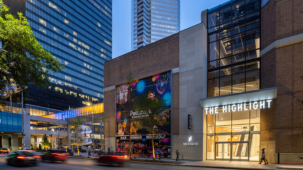 The Highlight at Houston Center exterior